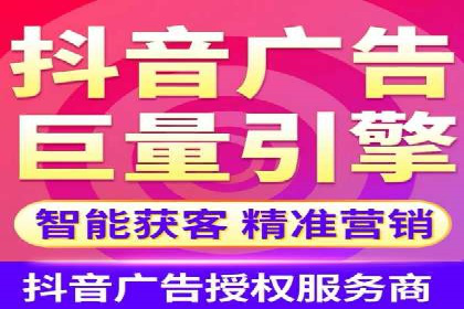百度推广开户成功案例深度剖析