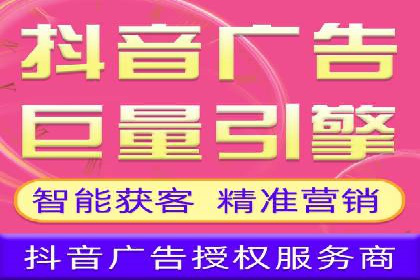 信息流营销案例分析：社交媒体营销策略解析